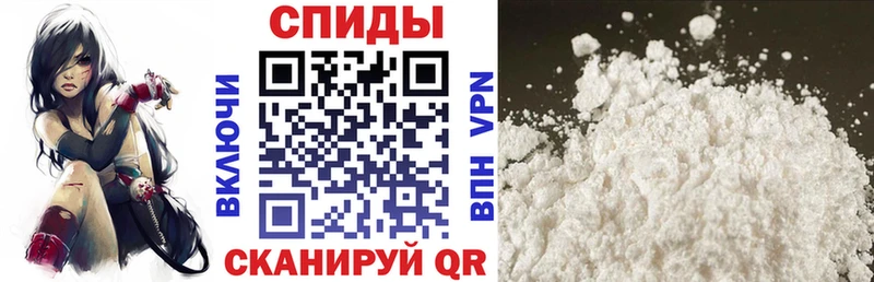 АМФ 98%  Стрежевой 