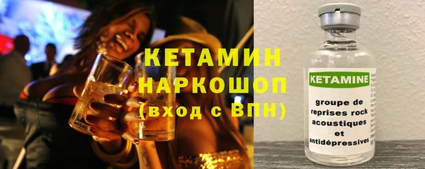 круглые Балахна