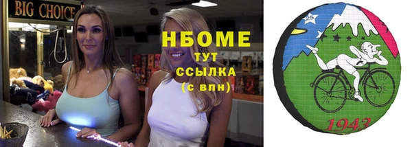 прущая мука Баксан