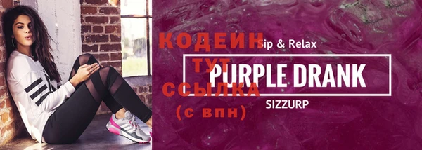 круглые Балахна