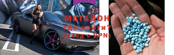 гашик Балабаново