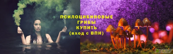 круглые Балахна