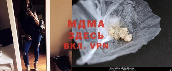 прущая мука Баксан