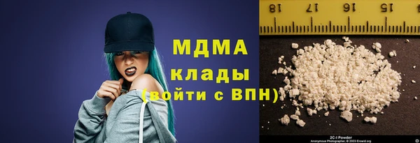 гашик Балабаново