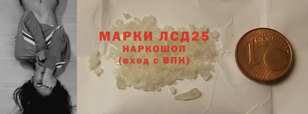круглые Балахна