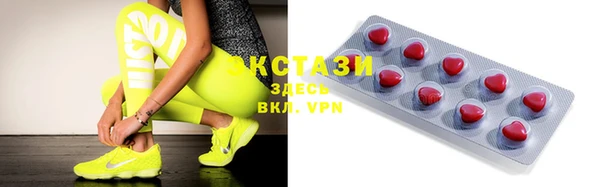 прущая мука Баксан