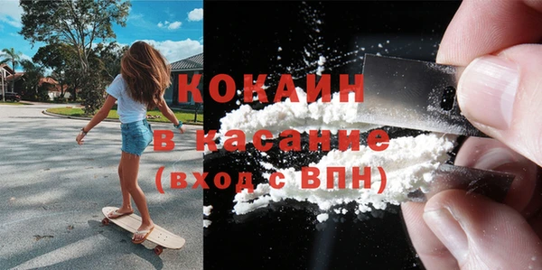 гашик Балабаново