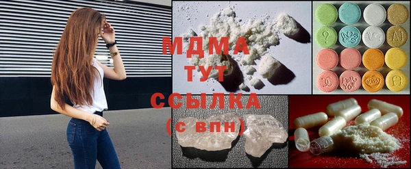 прущая мука Баксан