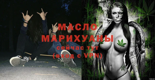 гашик Балабаново