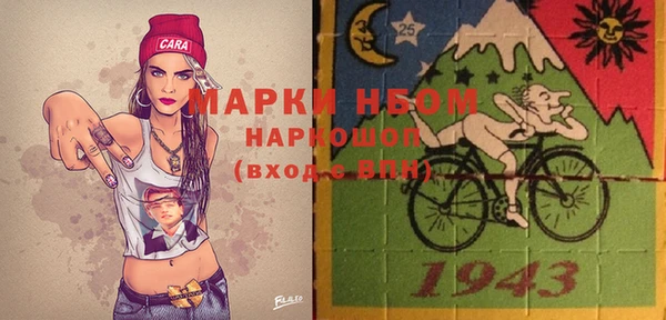 круглые Балахна