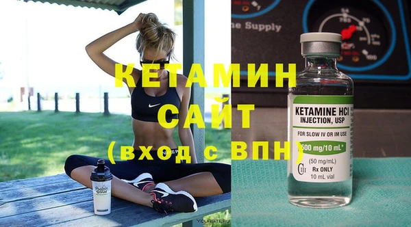 гашик Балабаново