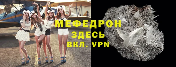 круглые Балахна