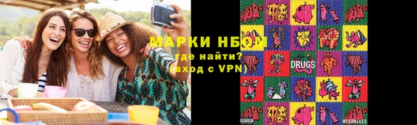 гашик Балабаново