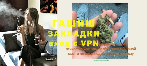 круглые Балахна