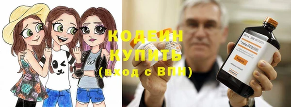 гашик Балабаново