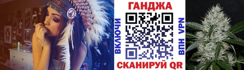 купить наркотик  kraken ССЫЛКА  Бошки марихуана MAZAR  Стрежевой 